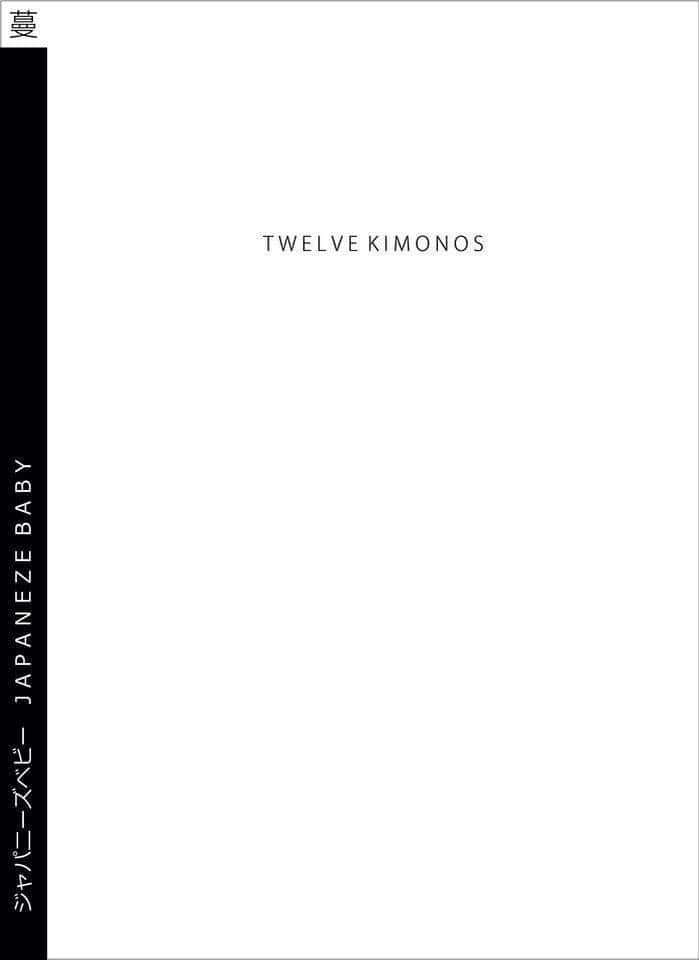 'Twelve Kimonos' book by Helen Vine