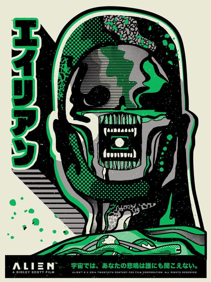 'Alien' by We Buy Your Kids for their 'Harsh Majical' show at Mondo