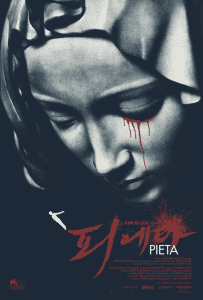 'Pieta' poster by Jay Shaw for Drafthouse Films
